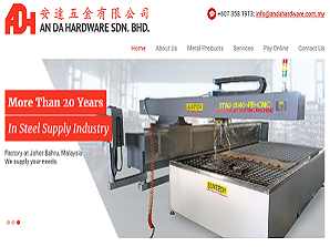 andahardware